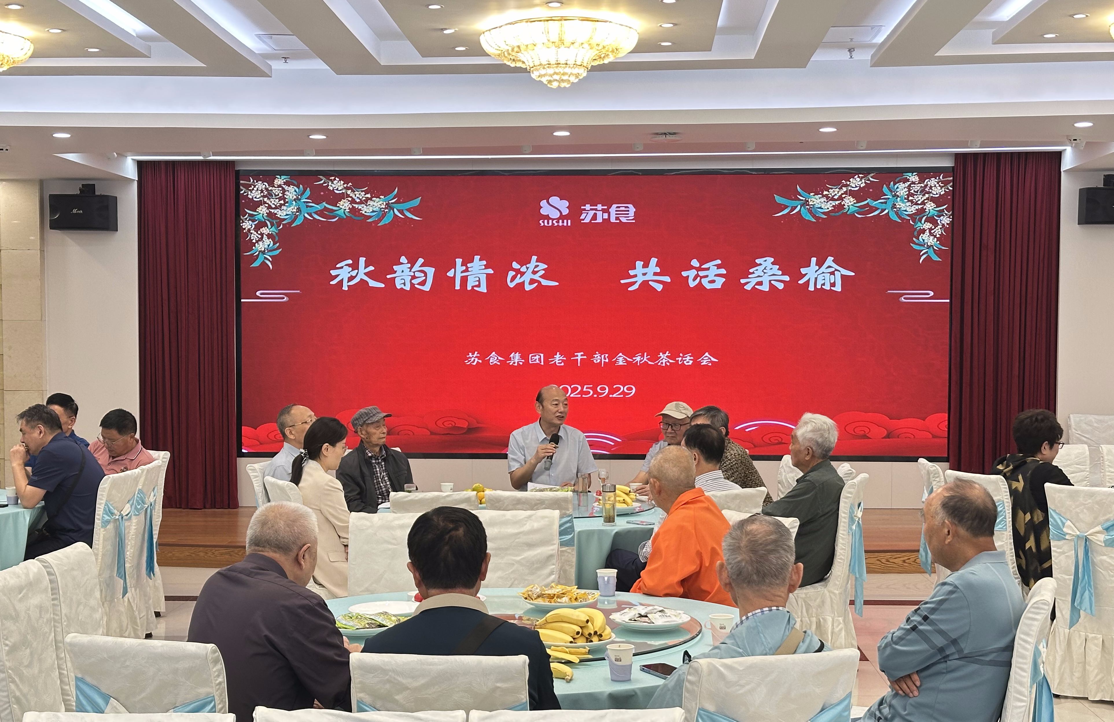 网络信息2025-10.jpg 网络信息2025-10.jpg