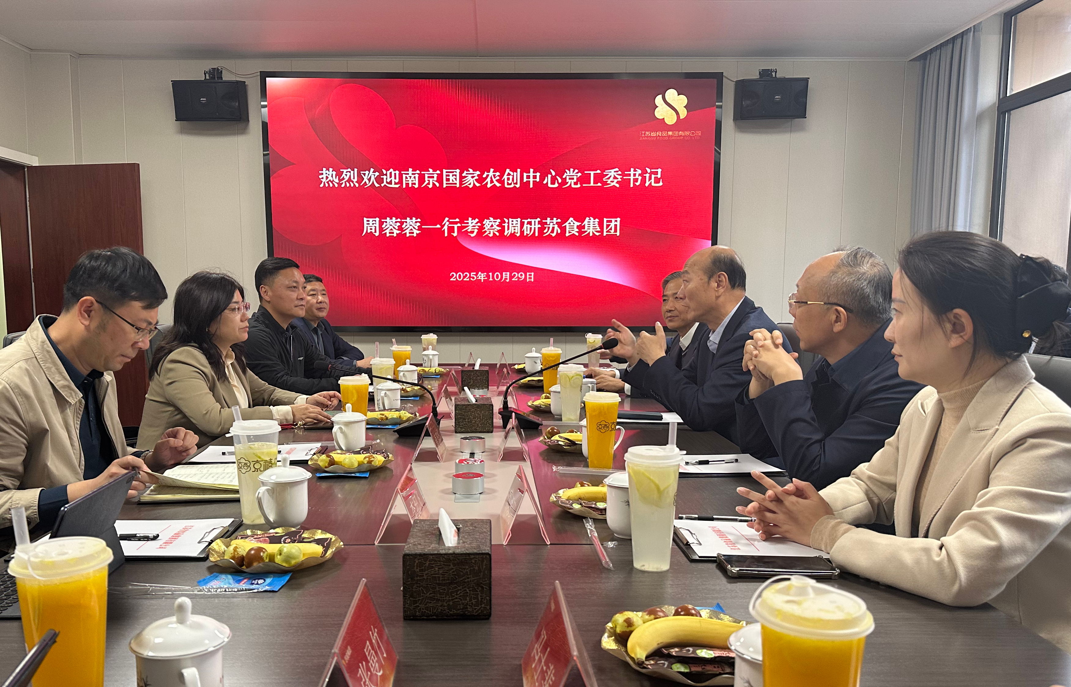 网络信息2025-12.png 网络信息2025-12.png